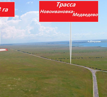 Продается участок Медведево - Участки в Черноморском