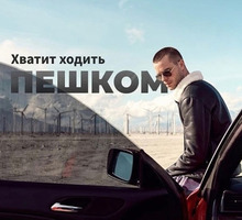​Автошкола в Черноморском – «Центральная автошкола»: нас советуют друзьям! - Автошколы в Черноморском