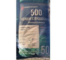 Цемент продаю - Цемент и сухие смеси в Симферополе
