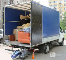 НИЗ­КИЕ ЦЕ­НЫ - Гру­зо­пе­ре­воз­ки (груз­чи­ки по же­ла­нию) ВЫ­ВОЗ МУ­СО­РА. - Вывоз мусора в Крыму