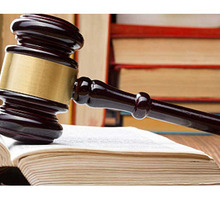 Помощник юрисконсульта - Юристы / консалтинг в Симферополе