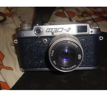 Фотоаппарат ФЭД 2 (Made in USSR) - Плёночные фотоаппараты в Севастополе