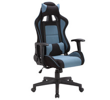 Кресло компьютерное BRABIX "GT Racer GM-100", две подушки, ткань, черное/голубое - Столы / стулья в Севастополе