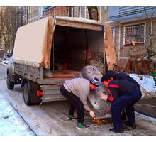 Вывоз мусора с грузчиками в Симферополе - Вывоз мусора в Симферополе