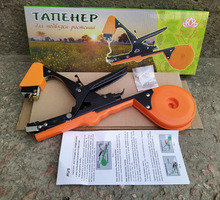 Тапенер (подвязчик растений) Tapetool BZ-II - Садовый инструмент, оборудование в Симферополе