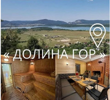 ​Русская баня на дровах в Байдарской долине – банный СПА-комплекс: польза для тела и души! - Бани, бассейны и сауны в Севастополе