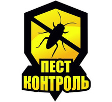 Пест контроль, Pest-control на предприятиях Крыма - Клининговые услуги в Симферополе