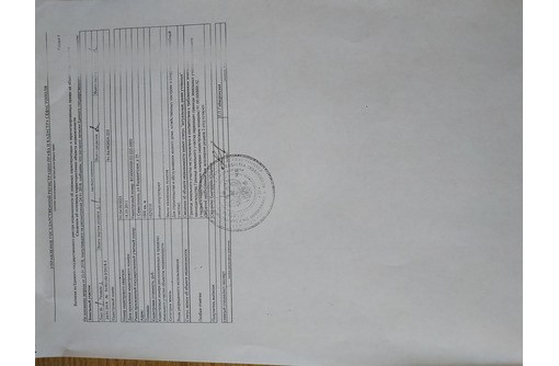 Продам участок - Участки в Севастополе
