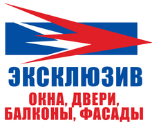 ​Изготовление и установка окон, дверей ПВХ, раздвижных системы, жалюзи – компания «Эксклюзив» - Окна в Крыму