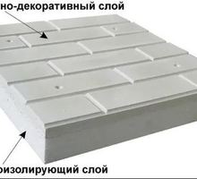 Полифасад- декоративные термопанели для утепления фасада - Фасадные материалы в Крыму