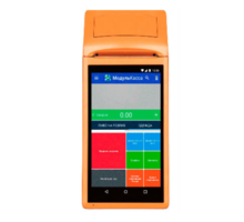 MSPOS-K Онлайн касса. Автономный и мобильный, со встроенным аккумулятором - Продажа в Ялте
