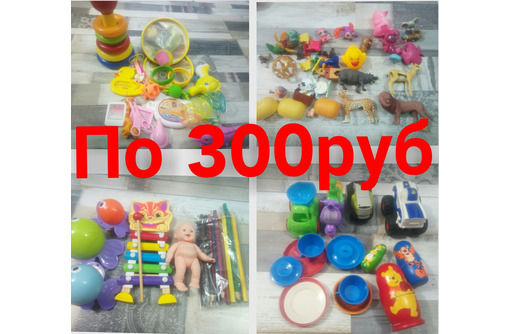 Детские игрушки от 0 до 3 лет - Игрушки в Севастополе