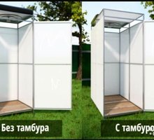 Душ с доставкой. заводской - Ландшафтный дизайн в Форосе
