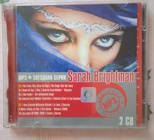 Sarah Brightman. Два MP3 диска - Прочая электроника и техника в Севастополе