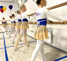 Школа танца Аларкон (на Метро) - Танцевальные студии в Севастополе