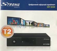 Продам TV-тюнер Strong SRT 8500 - Прием ТВ-сигнала в Севастополе