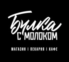Приглашаем на работу Пекаря - Бары / рестораны / общепит в Евпатории