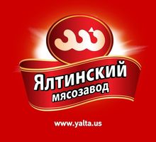 Мясокомбинат - Продукты питания в Ялте