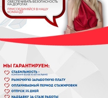 Медицинская сестра - Медицина, фармацевтика в Ялте