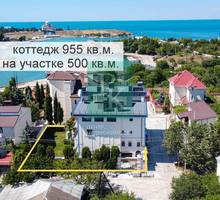 Продам дом 955м² на участке 5 соток - Дома в Севастополе