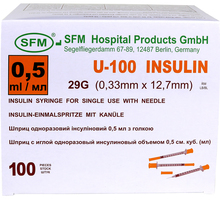 Инсулиновые шприцы 0,5 мл 29G U — 100 SFM, игла 0,33 х 12,7мм - Товары для здоровья и красоты в Симферополе