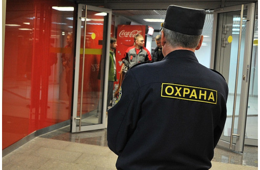 ​Требуются охранники в торговые центры - Охрана, безопасность в Севастополе