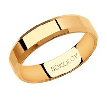 Обручальное кольцо из золота - Ювелирные изделия в Севастополе