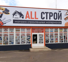 Рекламное агентство "Partner" - Реклама, дизайн в Бахчисарае