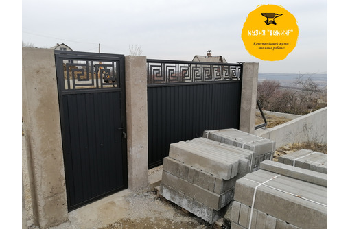 Ворота откатные - Заборы, ворота в Севастополе