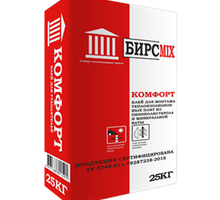 Клей для пенопласта и пенополистирола 25 кг Комфорт БирсМикс - Отделочные материалы в Крыму