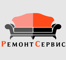 ​Перетяжка мебели в Симферополе – консультации, практическая помощь в выборе материалов! - Сборка и ремонт мебели в Крыму