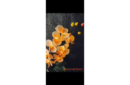 Светильник орхидея - Хобби в Севастополе