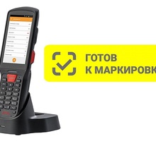 ТСД Мобильный терминал АТОЛ SMART.Lite - Продажа в Севастополе