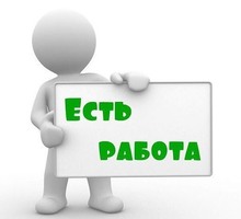 Работник торгового зала (кафе на Центральном рынке) - Бары / рестораны / общепит в Симферополе