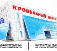 Менеджер по продажам строительных материалов - Менеджеры по продажам, сбыт, опт в Севастополе