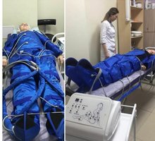 Пневмопрессинг - лимфодренаж тела - Массаж в Севастополе