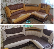 Перетяжка мягкой мебели любой сложности - Мягкая мебель в Крыму