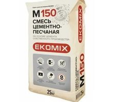 ЦПС М150 Цементно-песчаная смесь ЭКОМИКС - Цемент и сухие смеси в Симферополе