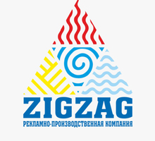 ​Лайтбоксы – компания «ZigZag»: надежный партнер, высокое качество услуг! - Реклама, дизайн в Севастополе