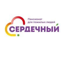Уход за пожилыми с болезнью Паркинсона в доме престарелых «Сердечный» - Медицинские услуги в Симферополе