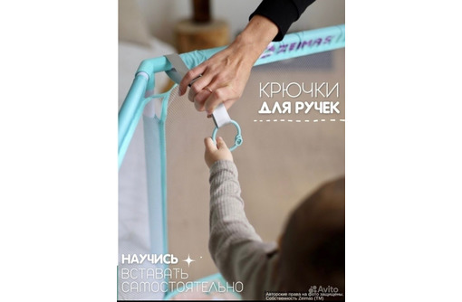 Манеж детский большой напольный 74х62х146 см - Детская мебель в Севастополе