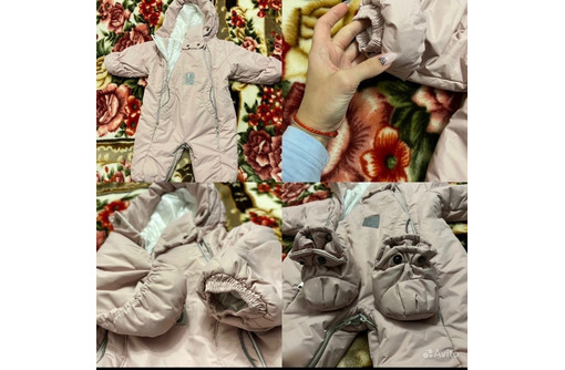Детский трансформер-комбинезон - Одежда, обувь в Севастополе