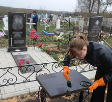 Уборка и благоустройство на кладбище - Ритуальные услуги в Черноморском