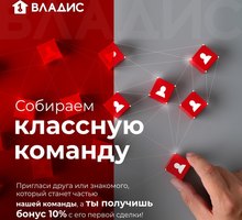 Агент по недвижимости - Недвижимость, риэлторы в Севастополе