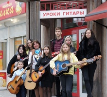 ​Курсы игры на гитаре в Севастополе – интересные занятия, отличный результат! - Курсы учебные в Севастополе