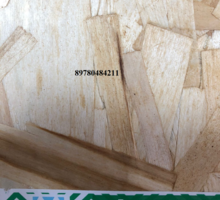 Плита ОСБ 9 540 р полный размер наличие в Евпатории - Листовые материалы в Евпатории