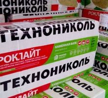 Утеплитель 1350 руб  Роклайт 100 наличие в Евпатории - Фасадные материалы в Крыму