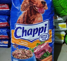 Чаппи 15 кг - Продажа в Симферополе