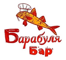В «БарабуляБар» на постоянную работу требуются: Повара, Официанты - Бары / рестораны / общепит в Севастополе