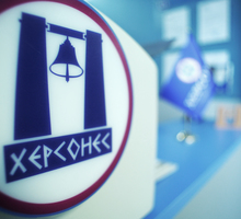 Работа риелтором недвижимости на Северную сторону - Недвижимость, риэлторы в Севастополе